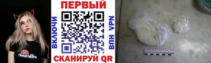 закладки  Туринск  АМФ 98% 