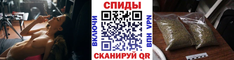 БУТИРАТ бутик  hydra как зайти  Туринск 