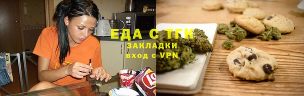 дмт Нязепетровск