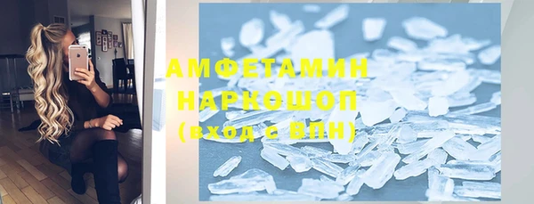 дмт Нязепетровск