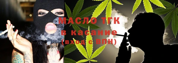 дмт Нязепетровск