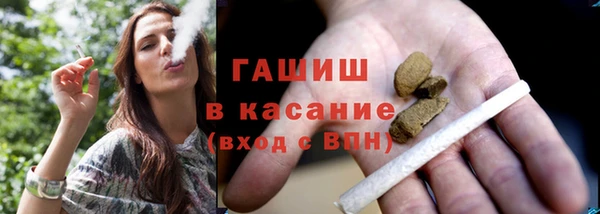 дмт Нязепетровск