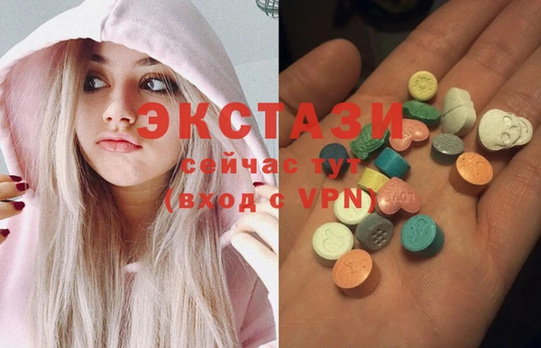 альфа пвп Няндома