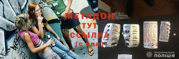 дмт Нязепетровск