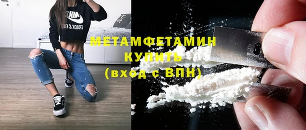 дмт Нязепетровск
