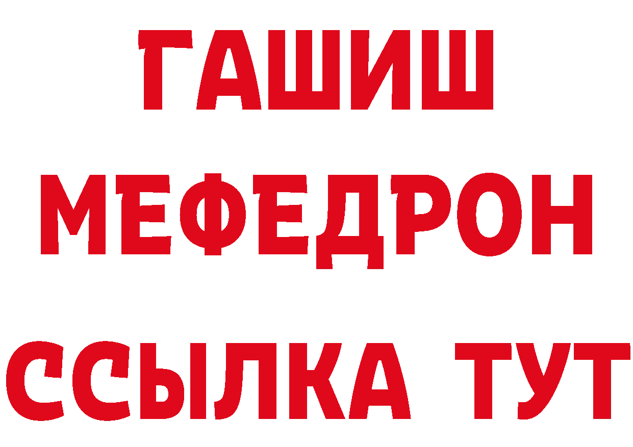 Магазин наркотиков это состав Туринск