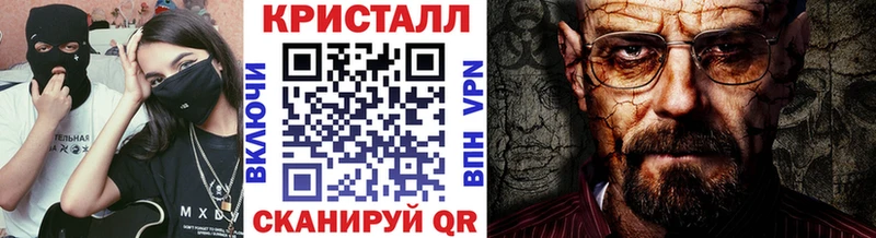 продажа наркотиков  Туринск  Метамфетамин пудра 