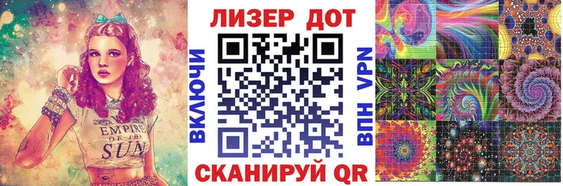 где продают   Туринск  Наркотические марки 1,5мг 